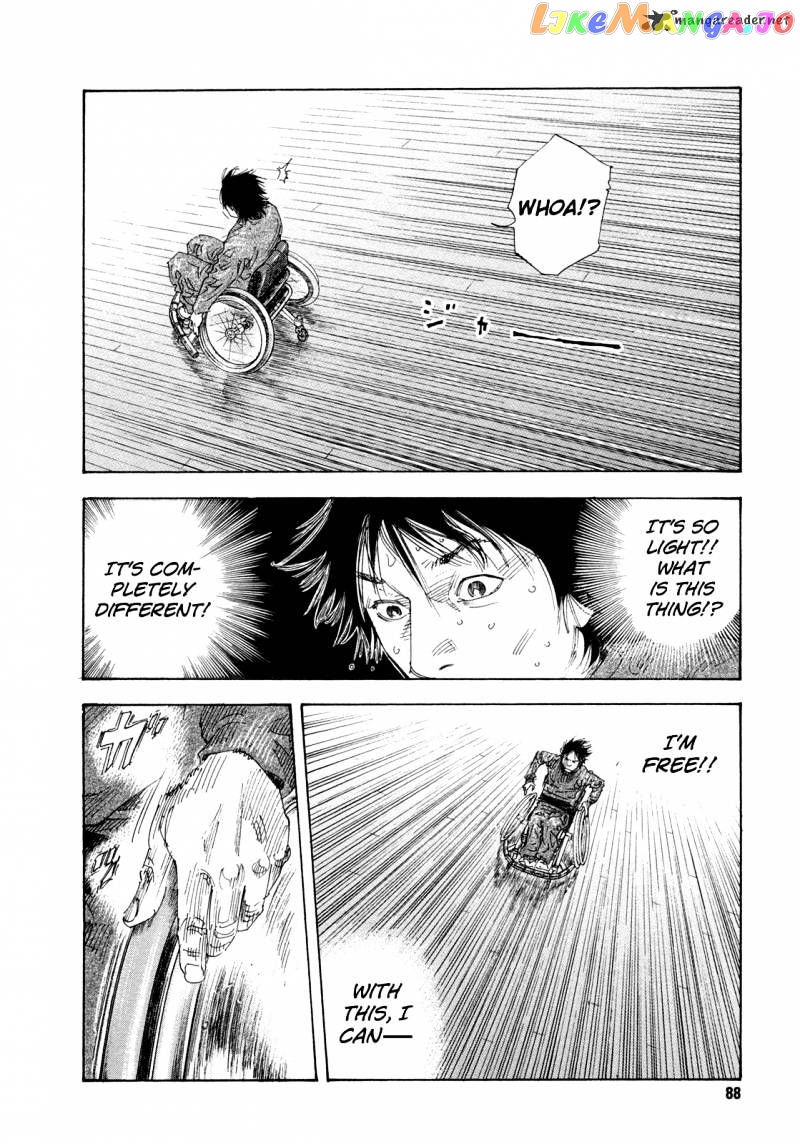 Real, Chapter 63 image 14